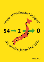 b_215_215_16777215_0_0_images_stories_akt12_0311fukushima_sayonaragenpatsu_120306.png
